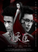 魔法飞行的社区：结识志同道合的冒险者